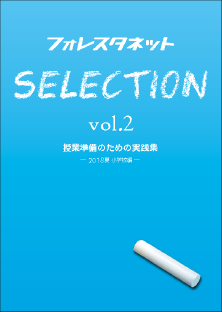 小冊子